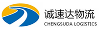 宁波到芝罘区物流公司